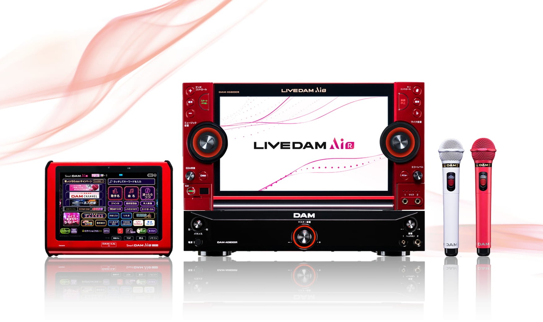 カラオケ機器の販売